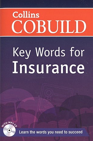 цена Key Words for Insurance (+ MP3 CD) (CEF level: В1+)
