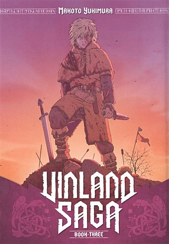 Yukimura Makoto Vinland Saga 3 компакт диск warner leaves eyes – vinland saga