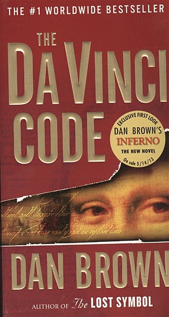 Brown D. Da Vinci Code da vinci 200x200x23 da vinci