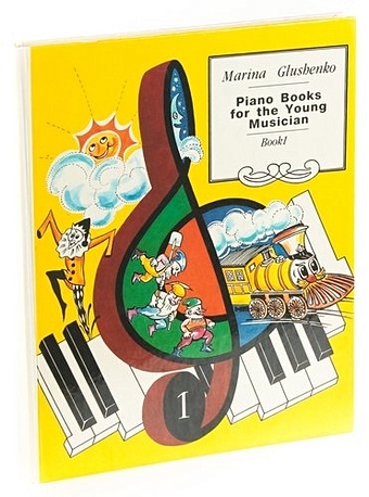 цена Glushenko M. Piano Books for the Young Musician