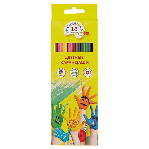 Цветные карандаши «Рисовашка», 18 цветов фломастеры рисовашка 18 штук