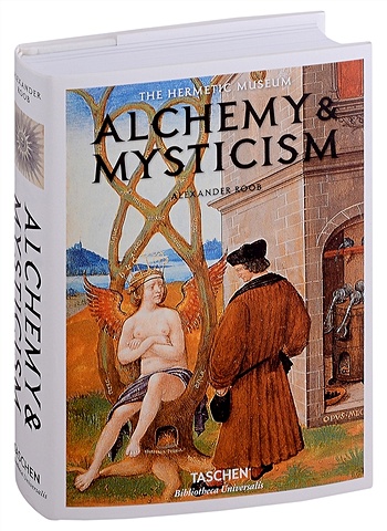 цена Roob A. Alchemy & Mysticism