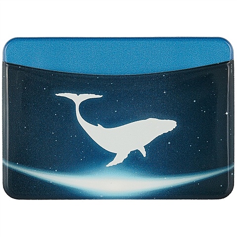 чехол для карточек кит и луна Чехол для карточек горизонтальный Кит в космосе на рассвете