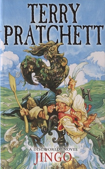 pratchett t jingo Pratchett T. Jingo