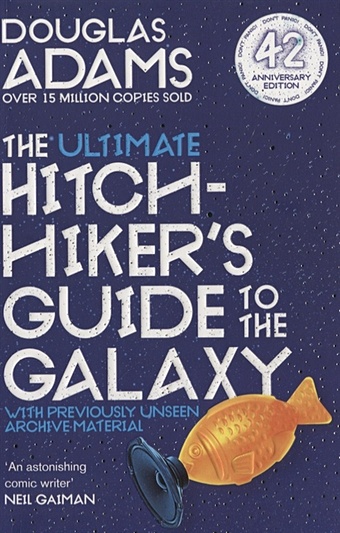 adams douglas the complete hitchhiker s guide to the galaxy boxset Adams D. The Ultimate Hitchhiker s Guide to the Galaxy