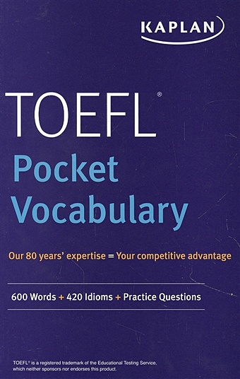 Kaplan TOEFL Pocket Vocabulary matthiesen steven j essential words for the toefl 7th edition