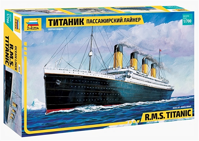 цена Сборная модель Титаник Пассажирский лайнер (1/700) (9059) (3+) (Zvezda) (упаковка)