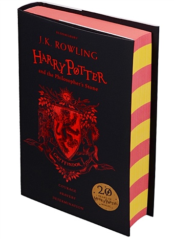 Роулинг Джоан Harry Potter and the Philosopher s Stone - Gryffindor Edition Hardcover брелок harry potter hufflepuff crest