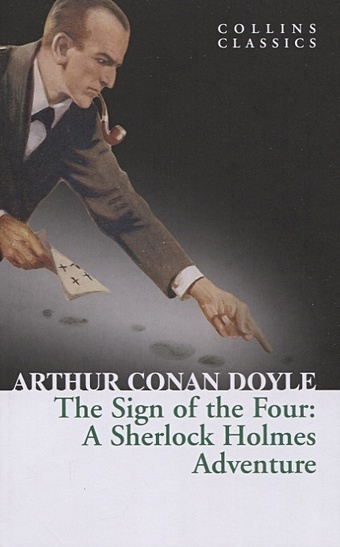 Дойл Артур Конан The Sign of the Four watson mary wickerlight
