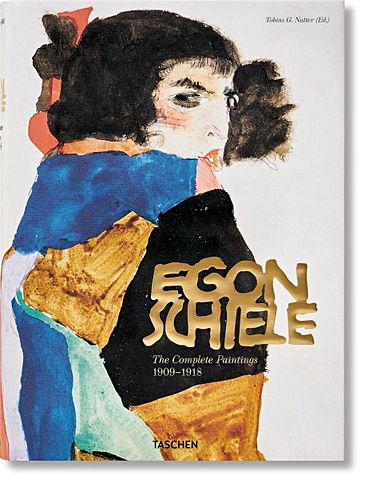 Наттер Т.Г. Egon Schiele. The Complete Paintings 1909–1918 tobias g natter egon schiele the paintings 40th anniversary edition