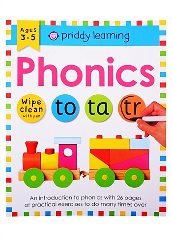 Priddy R. Phonics wipe clean phonics book 2