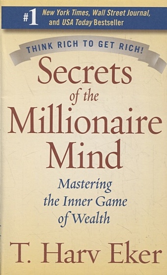 цена Eker H. Secrets of the Millionaire Mind