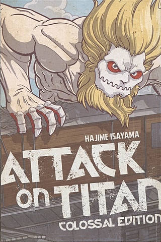 Hajime Isayama Attack on Titan: Colossal Edition 6 цена и фото