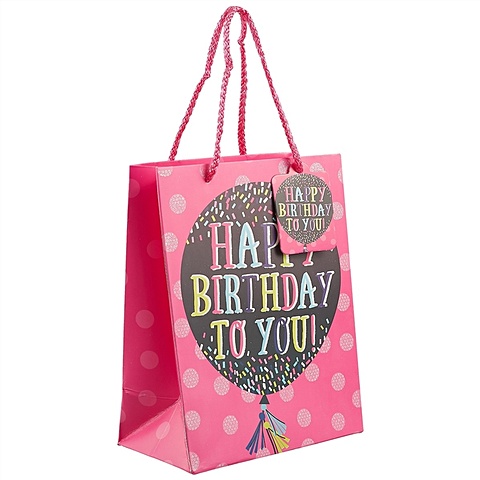 Подарочный пакет «Fuchsia birthday», А5 подарочный пакет воздушные шары а4