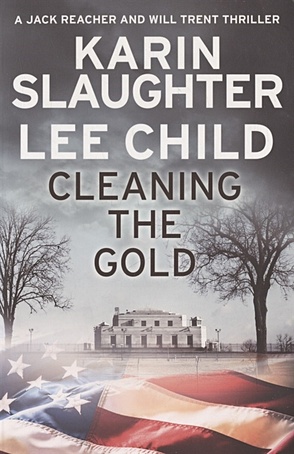 Slaughter K., Child L. Cleaning the Gold slaughter k the silent wife