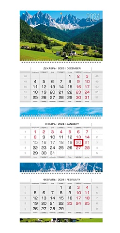 Календарь квартальный 2024г 297*758 Зеленая долина настенный, трёхблочный, спираль цена и фото