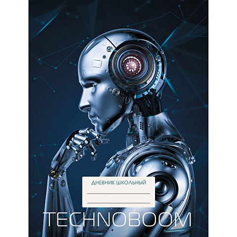 TechnoBoom. Дизайн 6 (21)