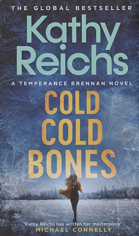 Райх К. Cold, Cold Bones цена и фото