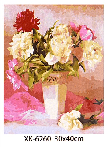 Холст с красками по номерам Нежные ароматные пионы, 30 х 40 см картина по номерам 30 х 40 см нежные пионы и цветочный чай