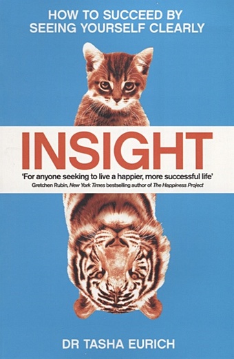 Eurich T. Insight pink d to sell is human the surprising truth about persuading convincing and influencing others