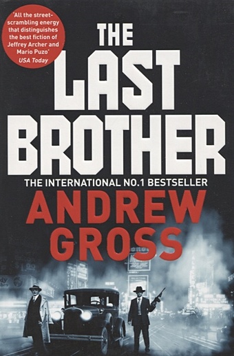 цена Gross A. The Last Brother