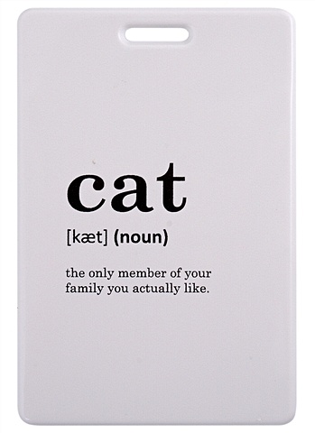 Чехол для карточек Cat (словарь)