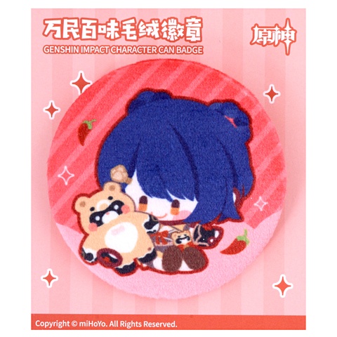 Значок Genshin Impact Chibi Character Cloth Badge Exquisite Delicacy Xiangling фигурка mihoyo genshin impact chibi character acrylic standee strapr xiangling 6974096538768
