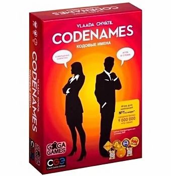 Настольная игра «Кодовые имена» настольная игра кодовые имена codenames для взрослых 18