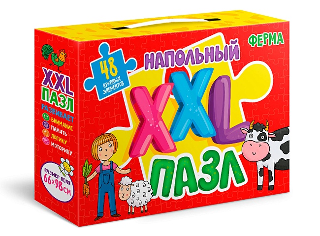 None Напольный XXL пазл. Ферма