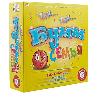 Настольная игра «Тик-Так-Бумм-Семья» комплект 5 штук настольная игра тик так бумм для детей издание 2016г 798191