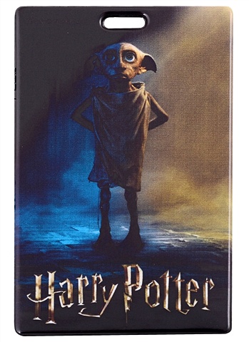 цена Чехол для карточек Гарри Поттер