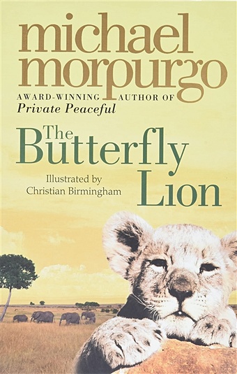 цена Morpurgo M. The Butterfly Lion