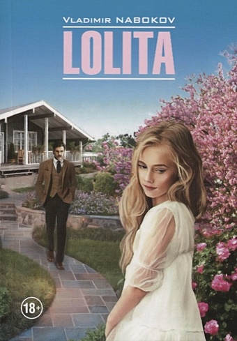 Nabokov V. Lolita nabokov v the annotated lolita
