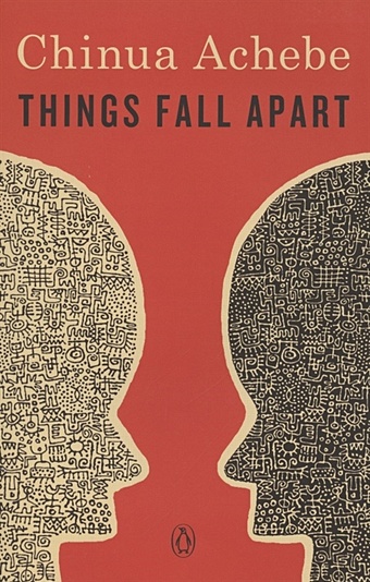 Achebe C. Things Fall Apart achebe c africa s tarnished name