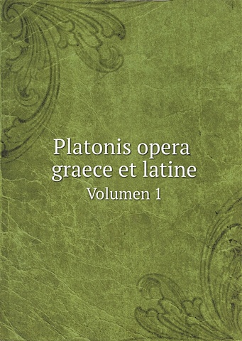 Platonis opera graece et latine. Volumen 1 donum semanticum opera linguistica et logica in honorem barbarae partee