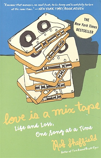 Sheffield Rob Love Is a Mix Tape цена и фото