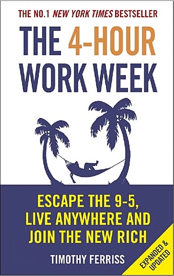 ferriss t the 4 hour work week Ferriss T. 4-Hour Work Week, The (Expanded Version)