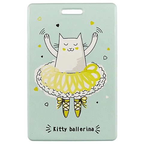 Чехол для карточек «Kitty ballerina», мятный