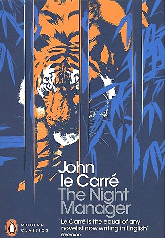 Carre J. The Night Manager carre j the honourable schoolboy