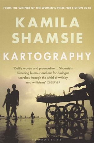 Shamsie K. Kartography shamsie k kartography