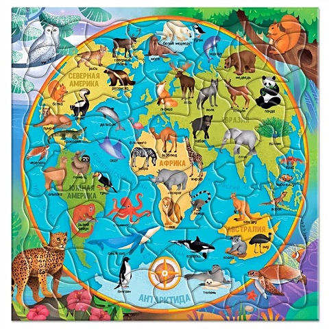 Пазл фигурный на подложке Карта мира. Животные, 80 деталей пазл лесные животные 80 деталей