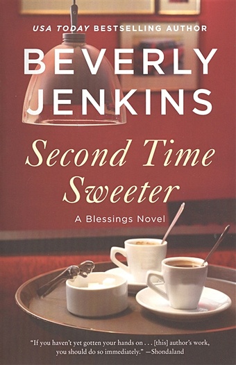 Jenkins B. Second Time Sweeter цена и фото