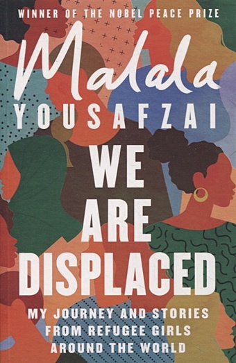 Yousafzai M. We Are Displaced yousafzai malala malala s magic pencil