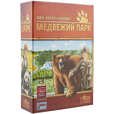 настольная игра gaga games медвежий парк Настольная игра «Медвежий парк»