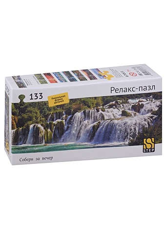 Релакс-пазл Водопад Крка, 133 элемента цена и фото