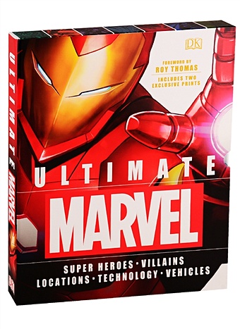 Bray A., Cink L., Scott M. И др. Ultimata Marvel. Super Heroes. Villains Locations. Technology. Venicles