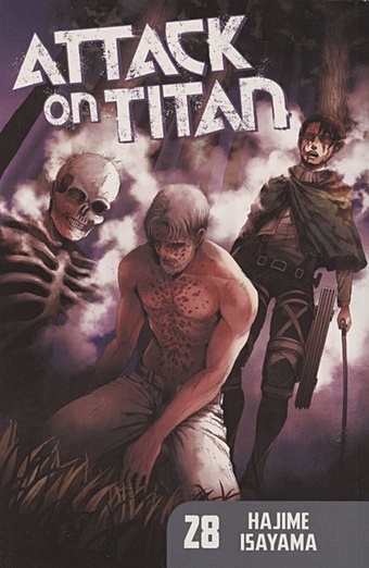 Hajime Isayama Attack On Titan 28 цена и фото