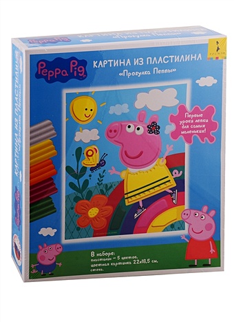 Свинка Пеппа. Карт из пластил Прогулка Пеппы, 22х18,5. TM Peppa Pig