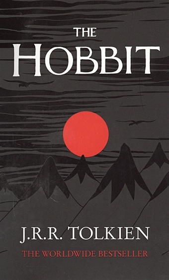 Tolkien J. The Hobbit or There and back again tolkien j the hobbit or there and back again