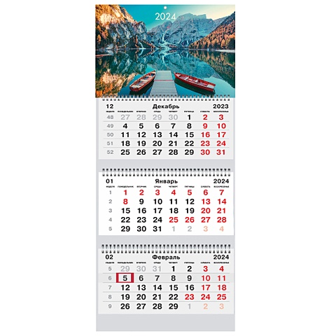 Календарь квартальный 2024г 305*680 Природа. 3 настенный, трёхблочный, спираль